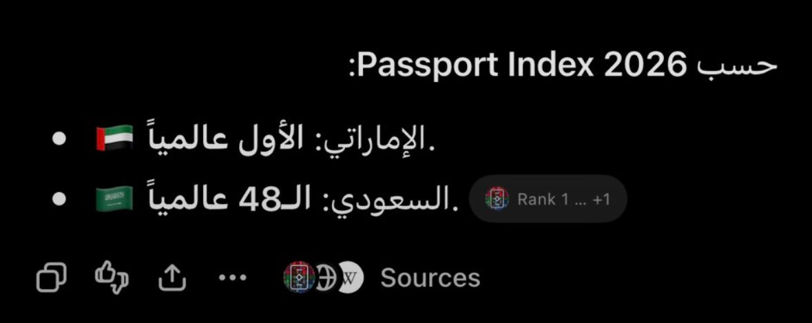 AbdullahT2tf's tweet photo. @AlQyl98824 https://t.co/2kgi5GuBC3