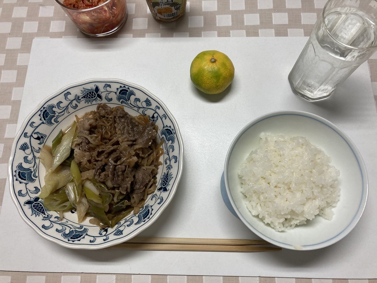 masayan19741's tweet photo. 晩ごはん
すき焼きの残り https://t.co/VB4dUEeRgj