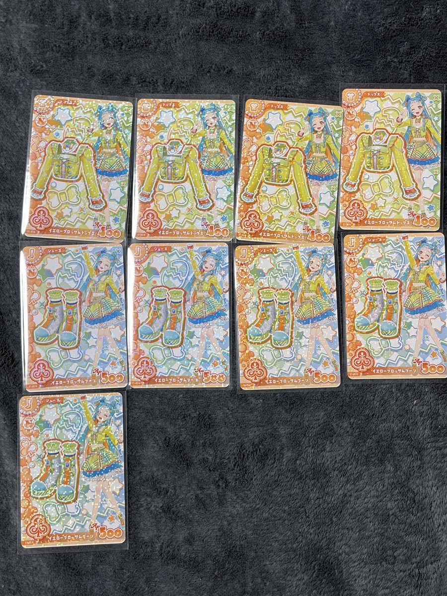omu__1993's tweet photo. アイカツアンコール アイカツカード 買取

求　30円/枚(送料別)
譲　画像

【支払方法】
メルカリ　or　PayPay　

【郵送方法】
郵便窓口より郵送

#アイカツ #アイカツアンコール #アイカツカード買取  #アイカツアンコールカード買取 #アイカツカード交換 https://t.co/gQF5EXr8Fc