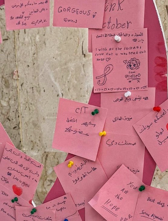 1427_sh8's tweet photo. اليوم كانت أولى فعالياتنا مع نادي IEEE ، وكانت أجمل من كل التوقعات، من تعاون الفريق وروحه الجميلة إلى كلمات الثناء اللي أسعدتنا وكانت ثمرة لكل جهد بذلناه.
فخورة جدًا بكوني جزءًا من هذا النادي، ومحاطة بفريق يحمل كل هذا الشغف والعطاء، وسعيدة بأن لي بصمة ولو بسيطة في هذا النجاح 🩷 https://t.co/oVrtQVTAO4
