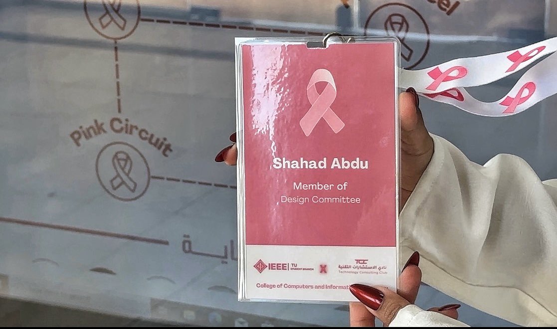 1427_sh8's tweet photo. اليوم كانت أولى فعالياتنا مع نادي IEEE ، وكانت أجمل من كل التوقعات، من تعاون الفريق وروحه الجميلة إلى كلمات الثناء اللي أسعدتنا وكانت ثمرة لكل جهد بذلناه.
فخورة جدًا بكوني جزءًا من هذا النادي، ومحاطة بفريق يحمل كل هذا الشغف والعطاء، وسعيدة بأن لي بصمة ولو بسيطة في هذا النجاح 🩷 https://t.co/oVrtQVTAO4