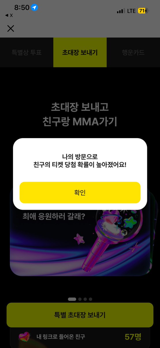 __1lioxnu's tweet photo. @mmii_l2 했습니다
https://t.co/nstrgVYnn4 https://t.co/XZNYQ0TSi7
