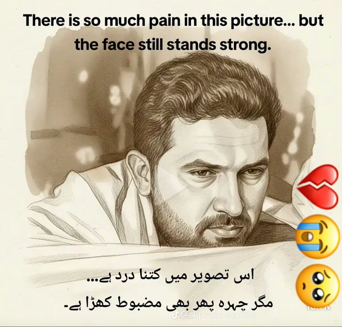 VishhuuuK's tweet photo. میرے سی ایم صاحب آپ ہمیشہ کہتے تھے کہ ایک سہیل آفریدی کے جانے سے کچھ نہیں ہوگا، پھر ایسا کیوں لگ رہا ہے جیسے آپ کے جانے سے سب کچھ ختم ہوگیا؟

اللّٰہ پاک آپ کی حفاظت فرمائے سب کہیں آمین۔۔!!

#آئین_شکن_راج_نہیں_چلے_گا https://t.co/7bZiT2wu98