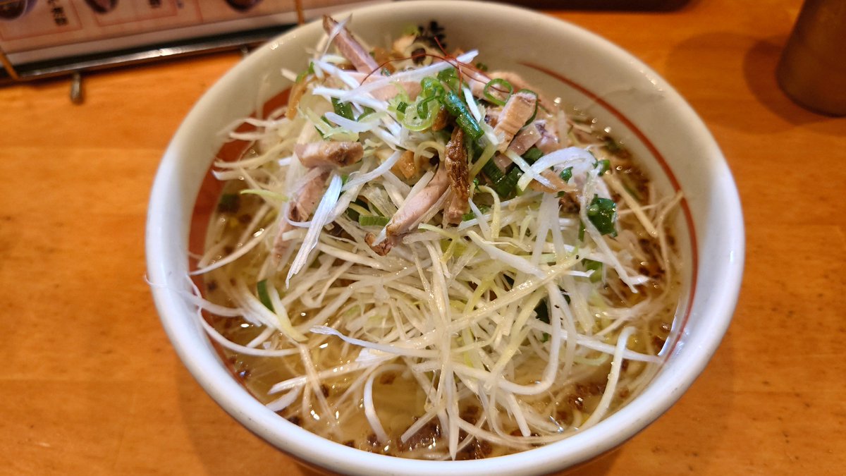 bzenneko1004's tweet photo. 今日は津山泊まり
道中寄り道して院庄の名店ラーをいただく🍜
これは行列になりますわバチウマ！

さて部屋でゆったりやりますか😺
西武戦観ながら呑みたかったね😕 https://t.co/CMIkFQkEz5