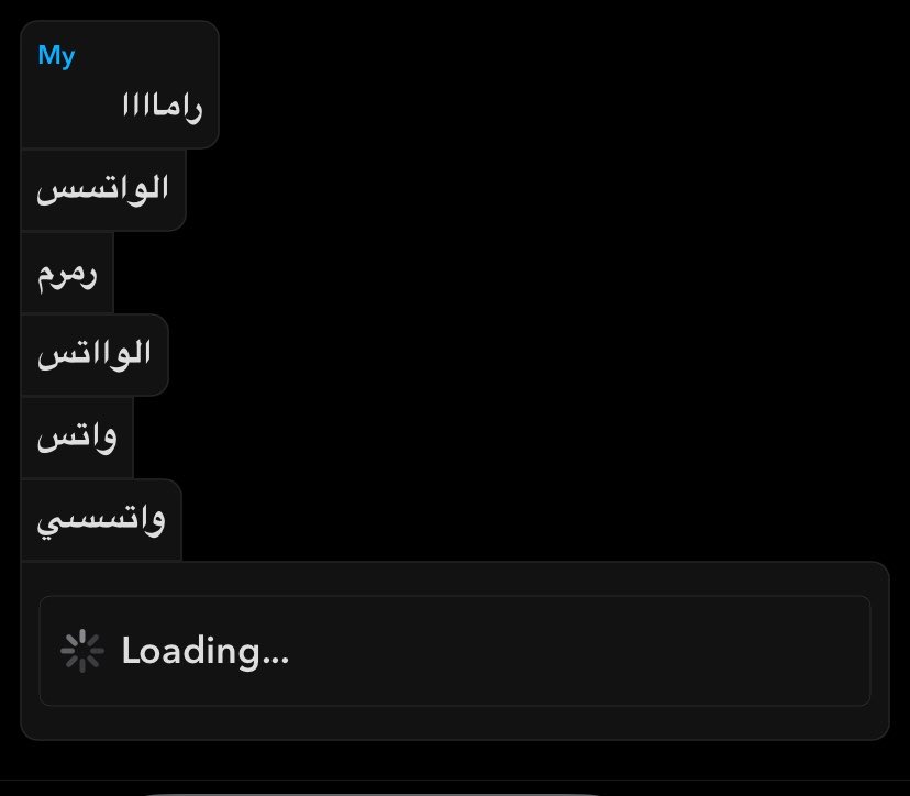 r4ii_z's tweet photo. اتوقع انها تبي ارد واتس اتوقع https://t.co/UzWJmuFkVQ