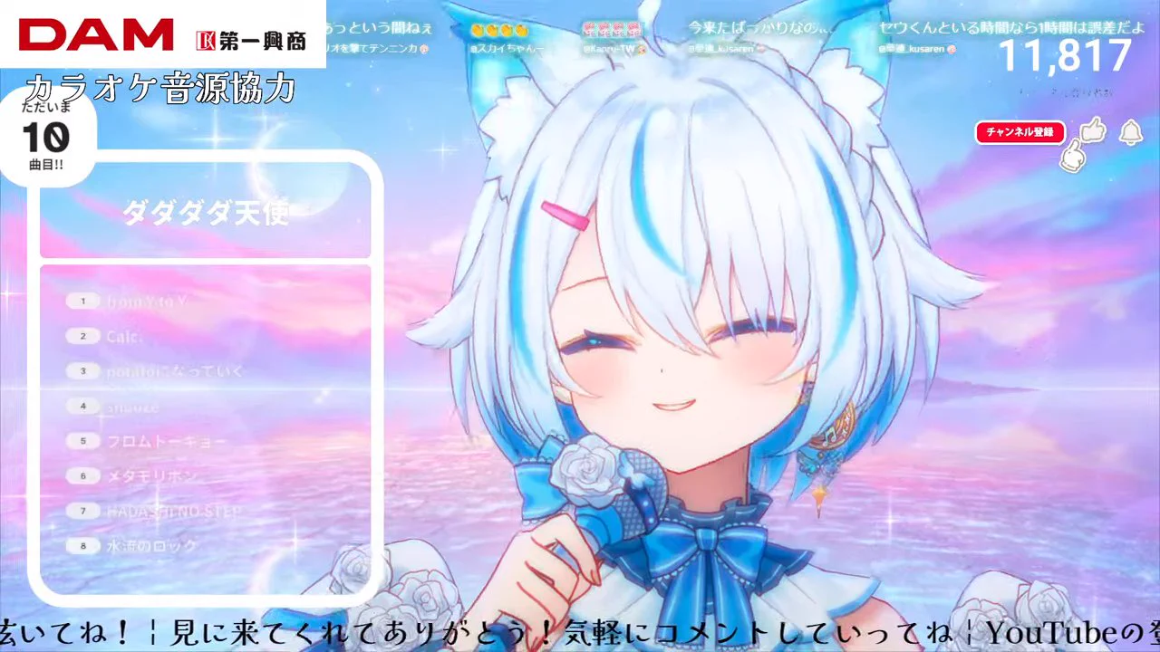 プルガトリオを撃てテンニンカ on X: 