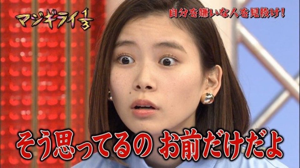 iikinnriygt's tweet photo. @oricon サイゼさんよ努力不足ちゃうで、たかが20円値上げしたからってサイゼ行かないでおこうとはならないからこれからも通うぜ👍 https://t.co/NuoJkD1GT7