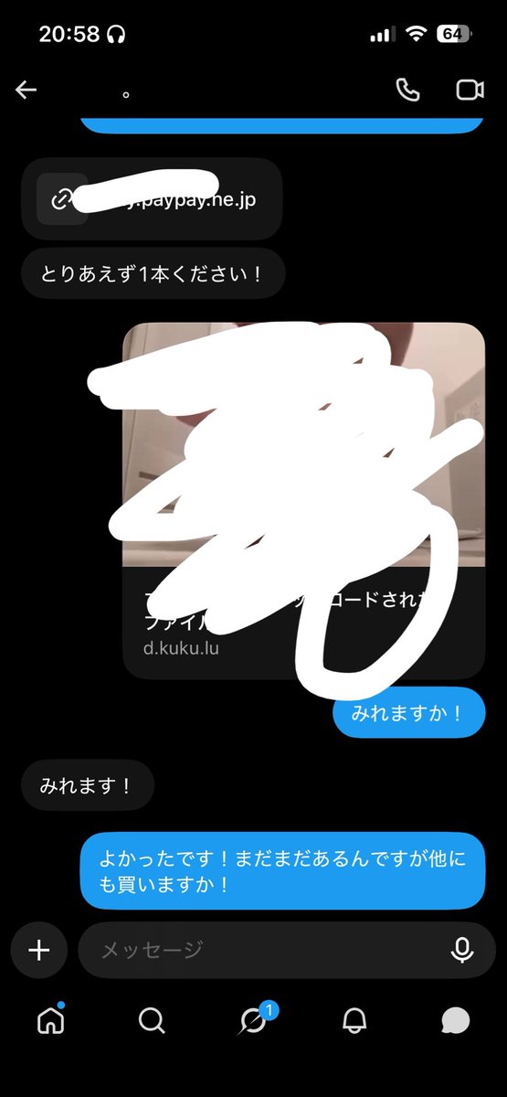 Harukam3e's tweet photo. 48 https://t.co/RUEUtb9Ix1
