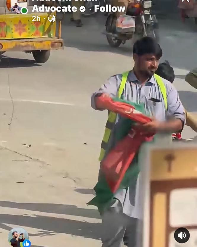 IqbalAfridiPTI's tweet photo. موجودہ اپریشن دہشت گردوں کے خلاف نہیں ۔ فاٹا میں اپریشن 2004 سے شروع ہے ، اب تک جاری ہے۔ موجودہ اپریشن یہ تحریک انصاف کے خلاف اپریشن ہے ہم اس کو مسترد کرتے ہیں ۔
 ایم این اے اقبال آفریدی https://t.co/ACqkacSQx0