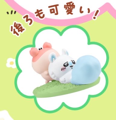 0824Riri0515's tweet photo. 私毎日これで妹にお風呂まで運ばれてる https://t.co/SRNGrfXfdK