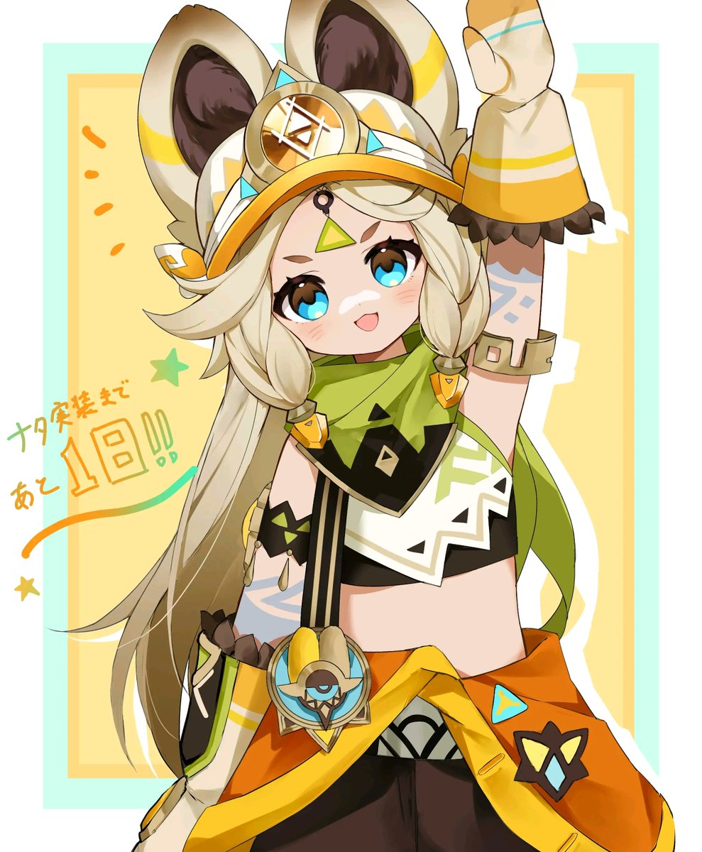 kimgsjjj's tweet photo. [ハンターディコン九刻の日常を切り取ったよ！] https://t.co/RsXqQpnvwP