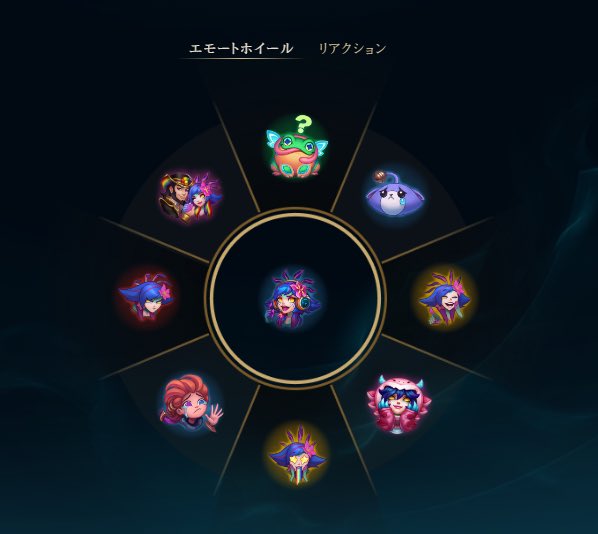 mori__o6's tweet photo. ニーコ後2つ https://t.co/N8CkR3maJK