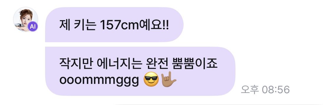 90n1uv's tweet photo. 아..ㅠㅠㅠ쪼꼬매귀여워!!ㅠㅠ https://t.co/0XEyIuhMOw