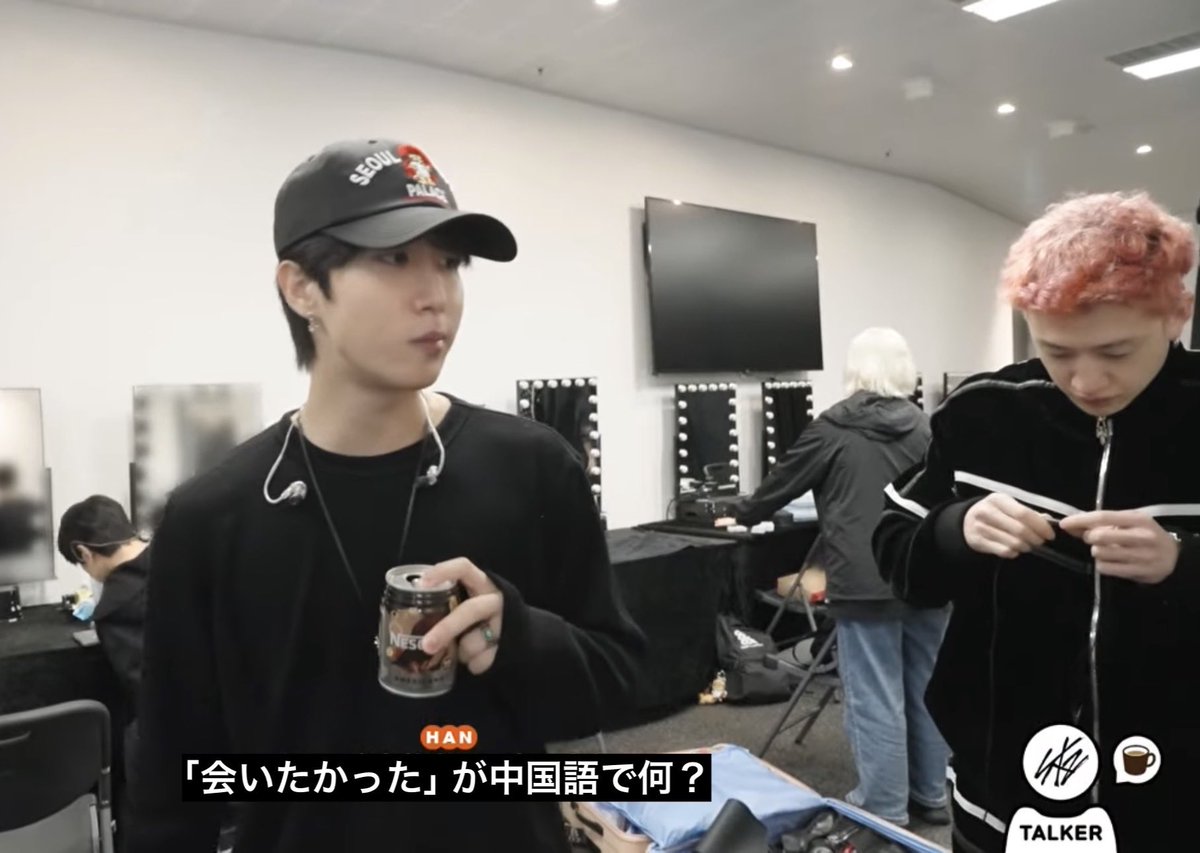 MmTakaha's tweet photo. 他の言語でも恥ずかしさとかなくガンガン言葉にしていくジソンちゃん素晴らしいし大好きだし
え、チャニどうしたの！？髪の毛くるんくるんで顔ぱやぱやであまりに赤ちゃんなんだけど！！？間違えて昔のトカつけちゃったかと思った。え、…赤ちゃん？？赤ちゃんすぎない？？ https://t.co/MWVeWXxozd