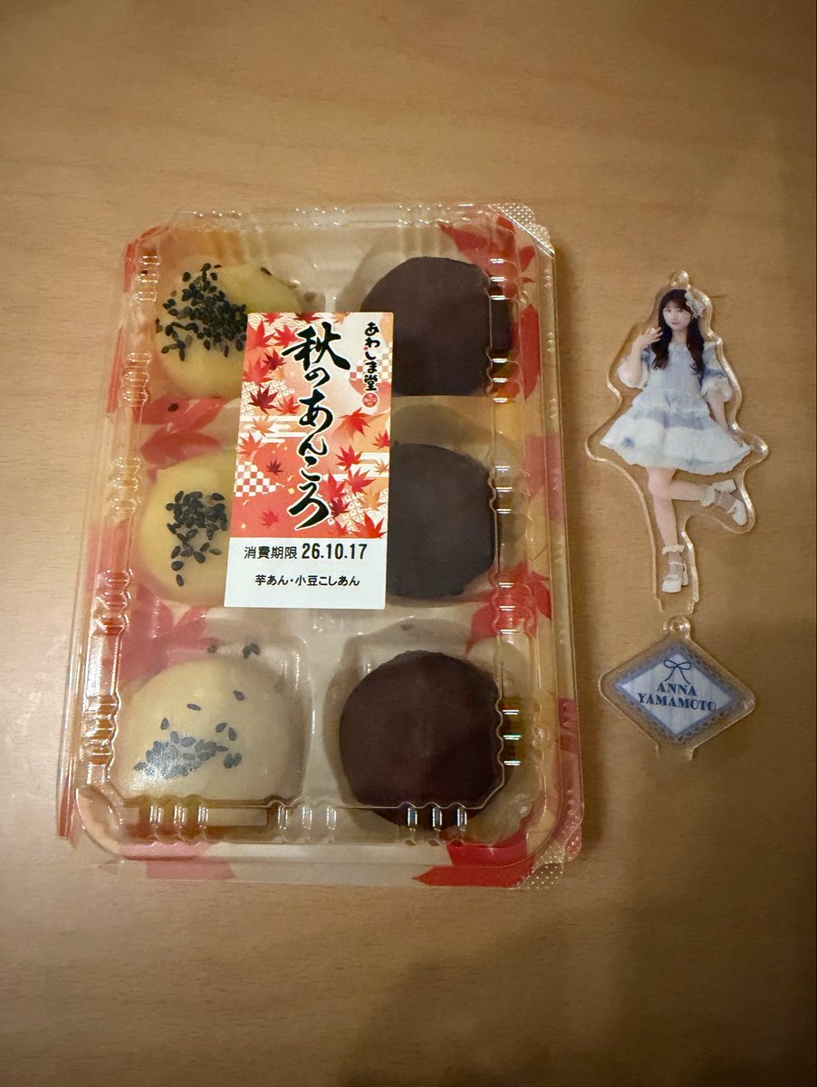Moco_menma's tweet photo. 物販おつかれ https://t.co/d8TqlwFmAe