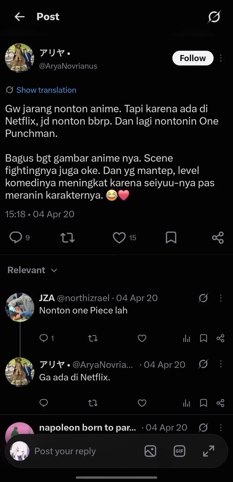 Pace KaWe Super on X: 