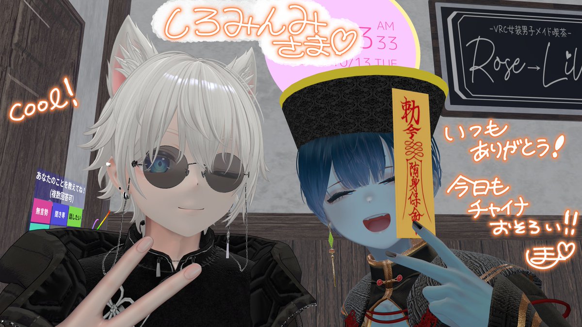 babanbobabomi's tweet photo. つーしょっともありがとう！
いつもうれしいです☆☆(ぽみ) https://t.co/TxkW36nBoX