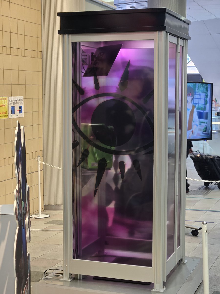 Kamerad10IO's tweet photo. 遅れ馳せながら日曜のセーブポイントその1
ホロカエクストリーマーカップ(出てない)
PSYREN　世界はつ・な・が・る　入国審査イベ https://t.co/6o79aPqHAF