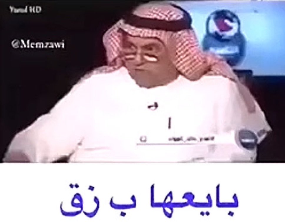Sara38px's tweet photo. الناس مسوين حسابات وهميه عشان يدافعون وانا بحسابي الرئيسي https://t.co/N9sJekokqk
