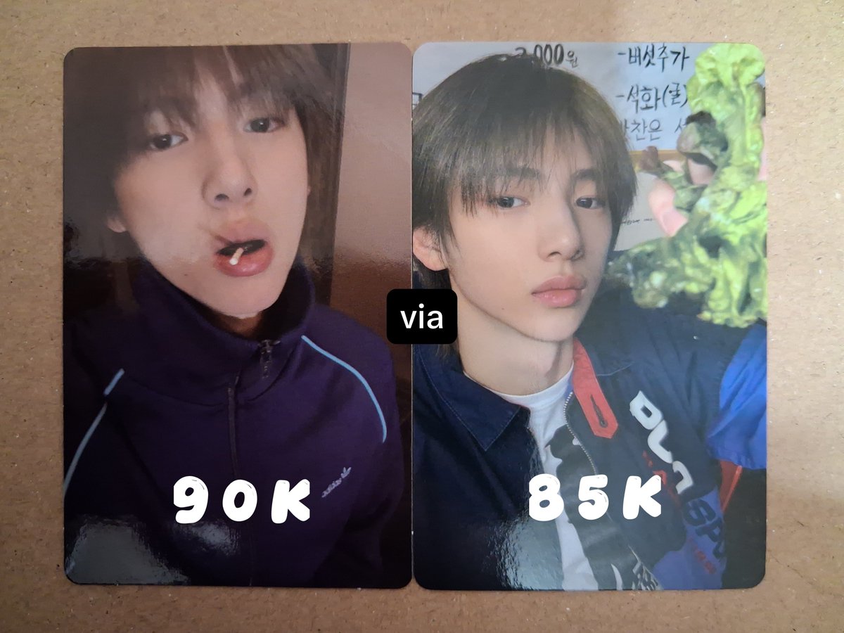 softiejong's tweet photo. — Wts Photocard Juhoon Cortis ready kamar

✅️ Good condi (vidcon by dm)
✅️ Inc pack
✅️ bisa kirim besok

#coersell https://t.co/M1ZunvxNI7