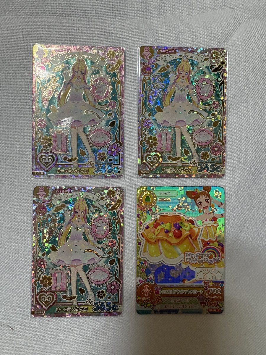 Mimimmmmm_25's tweet photo. アイカツ アイカツアンコールカード 交換

譲▶1～3枚目  特にER
求▶4枚目 未所持のもの（グレーの部分）

📮郵送のみ希望
検索からでもお気軽にお声掛けください。
⚠️旧カード欠けありのため気になる方はオススメしません。 https://t.co/s3GnEzKx4V