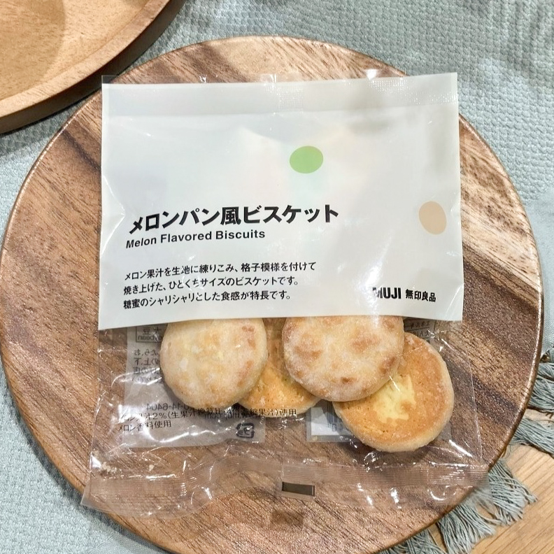 muji_net's tweet photo. まるで「メロンパン」のようなビスケットです。

https://t.co/WGYB2QMJmD https://t.co/7I5UMXGuhr