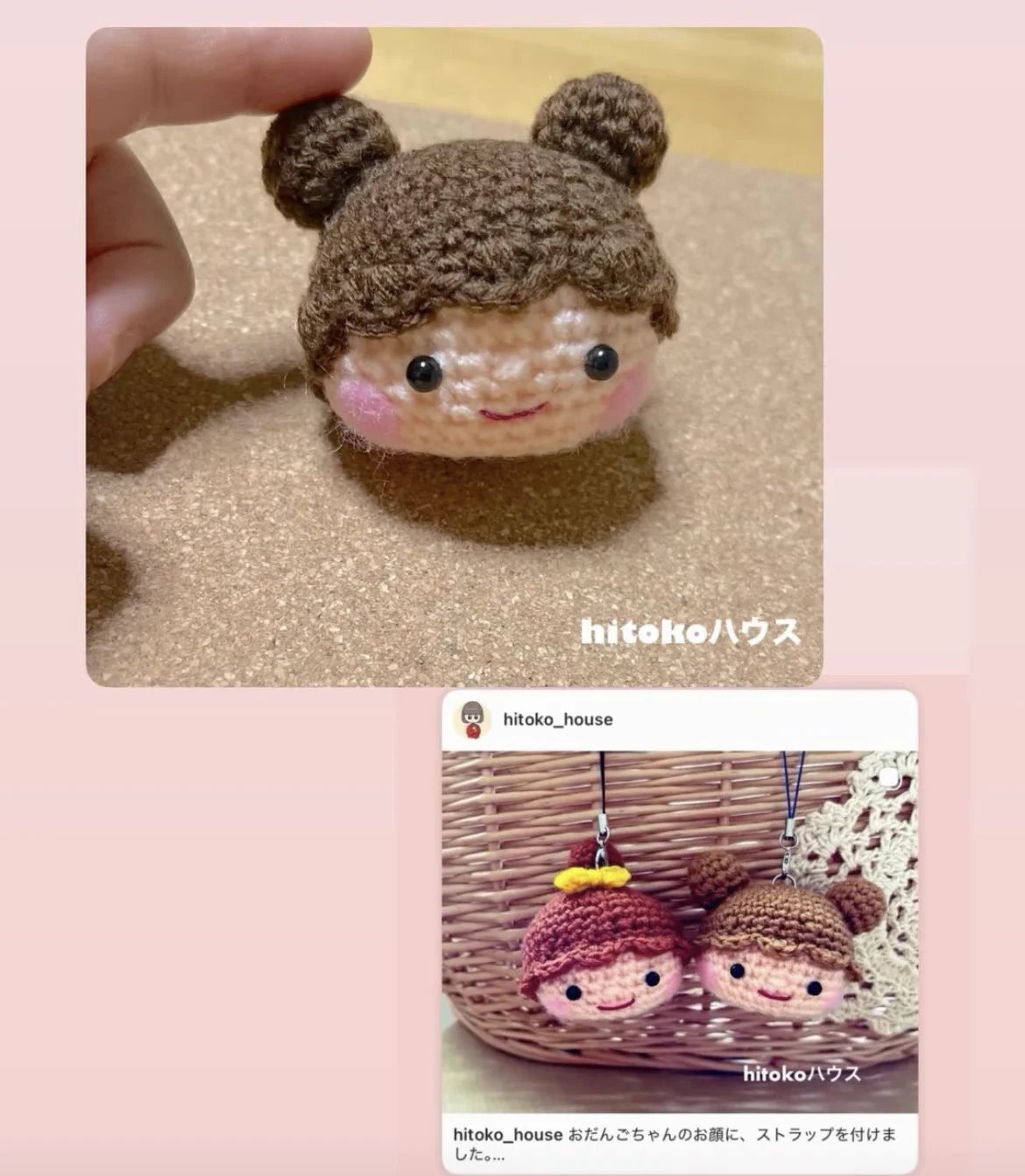 hitoko on X: 