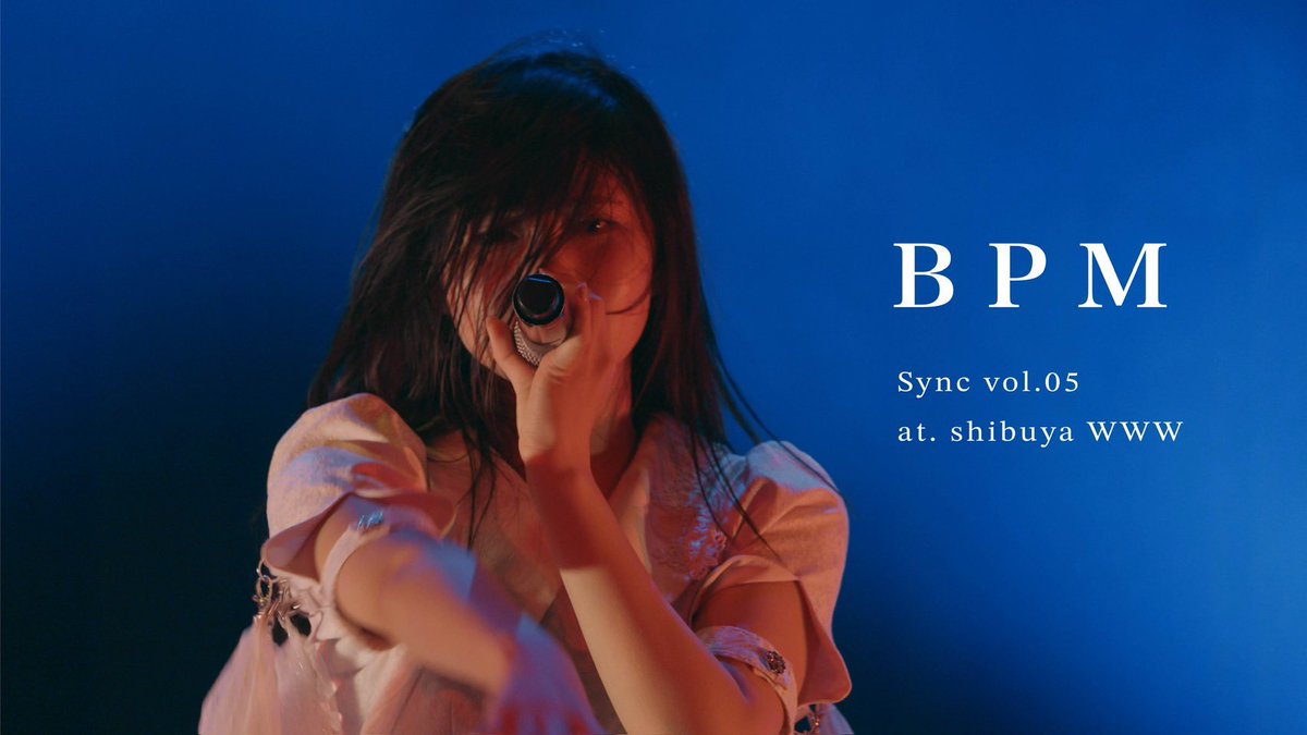 hzme_official's tweet photo. 10月13日（火）SHIBUYA WWW
HzMe定期公演『Sync』 vol.5 
-ワンマンライブ直前決起集会SP-より

『BPM』ライブ映像をYouTubeに公開！⟡.˚

https://t.co/U5xfNYm7tT

#HzMe
#ヘルツミー https://t.co/6MAnNwhjKC