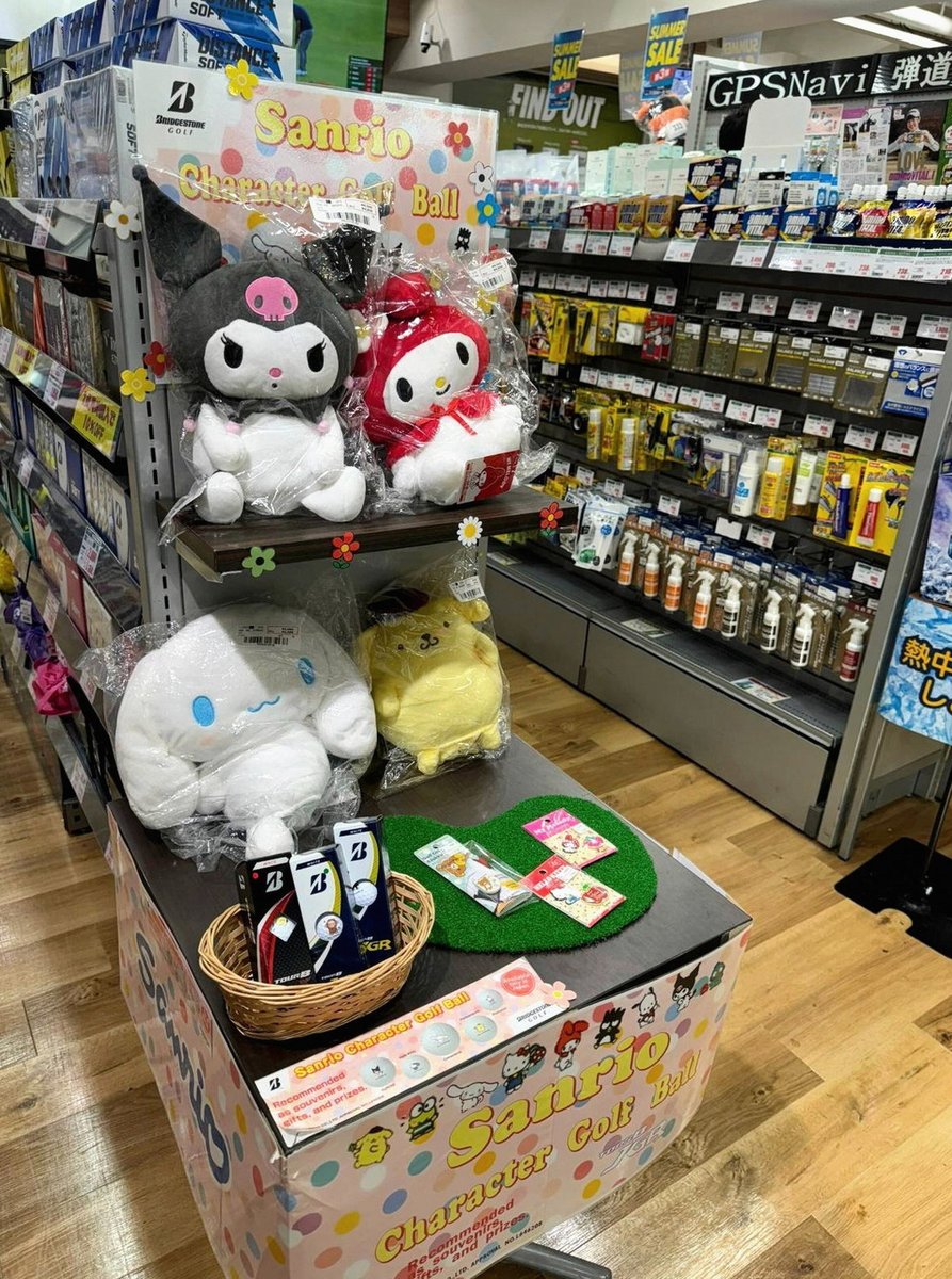 DaniiChvz's tweet photo. 整体に行ったら、なんか体が軽くなった気がする。マジでやばい。 https://t.co/9WVGdNnoY7