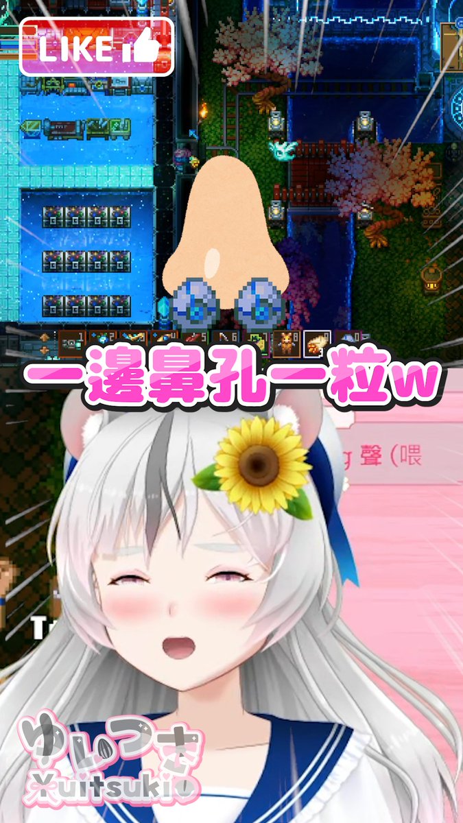 yuitsuki_gaming's tweet photo. 【新精華出爐!!】
呢個道具係咁用㗎咩???!!!🤣
🔗完整短片：https://t.co/KXag04ObNH
#CoreKeeper https://t.co/TiifkJge8U
