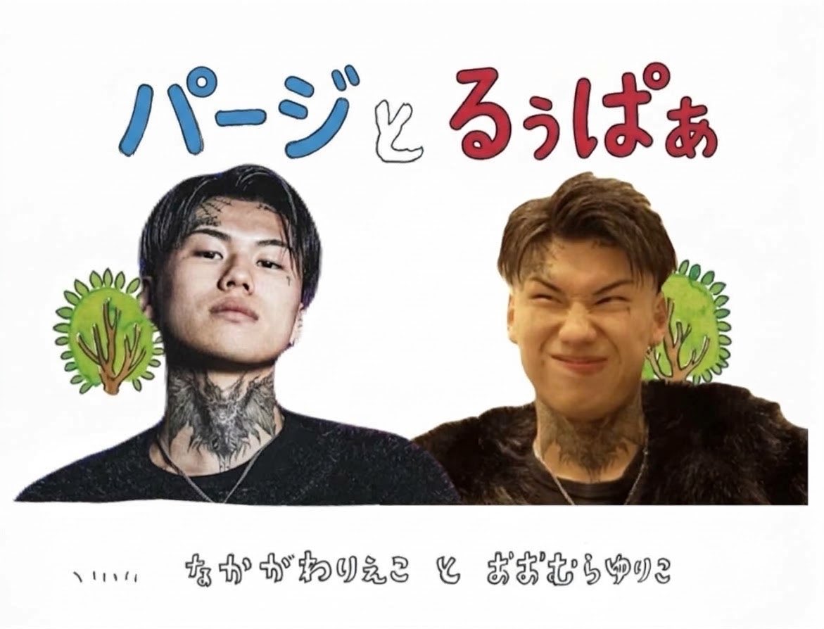 kiKokiiiiiiKo's tweet photo. https://t.co/CXvHxHYdvD