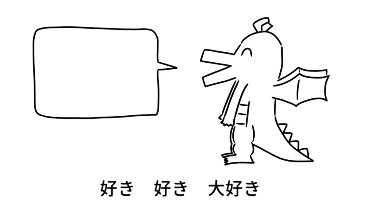 G_babatan's tweet photo. https://t.co/WCdsDdhLcI