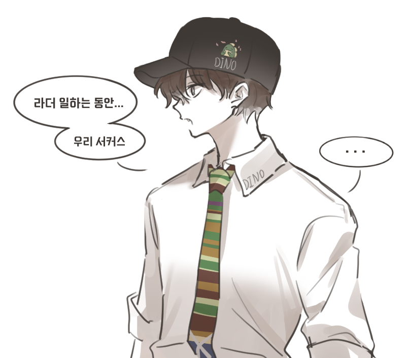 simhaeyorisa's tweet photo. 불멍 https://t.co/yoEIT3McZR