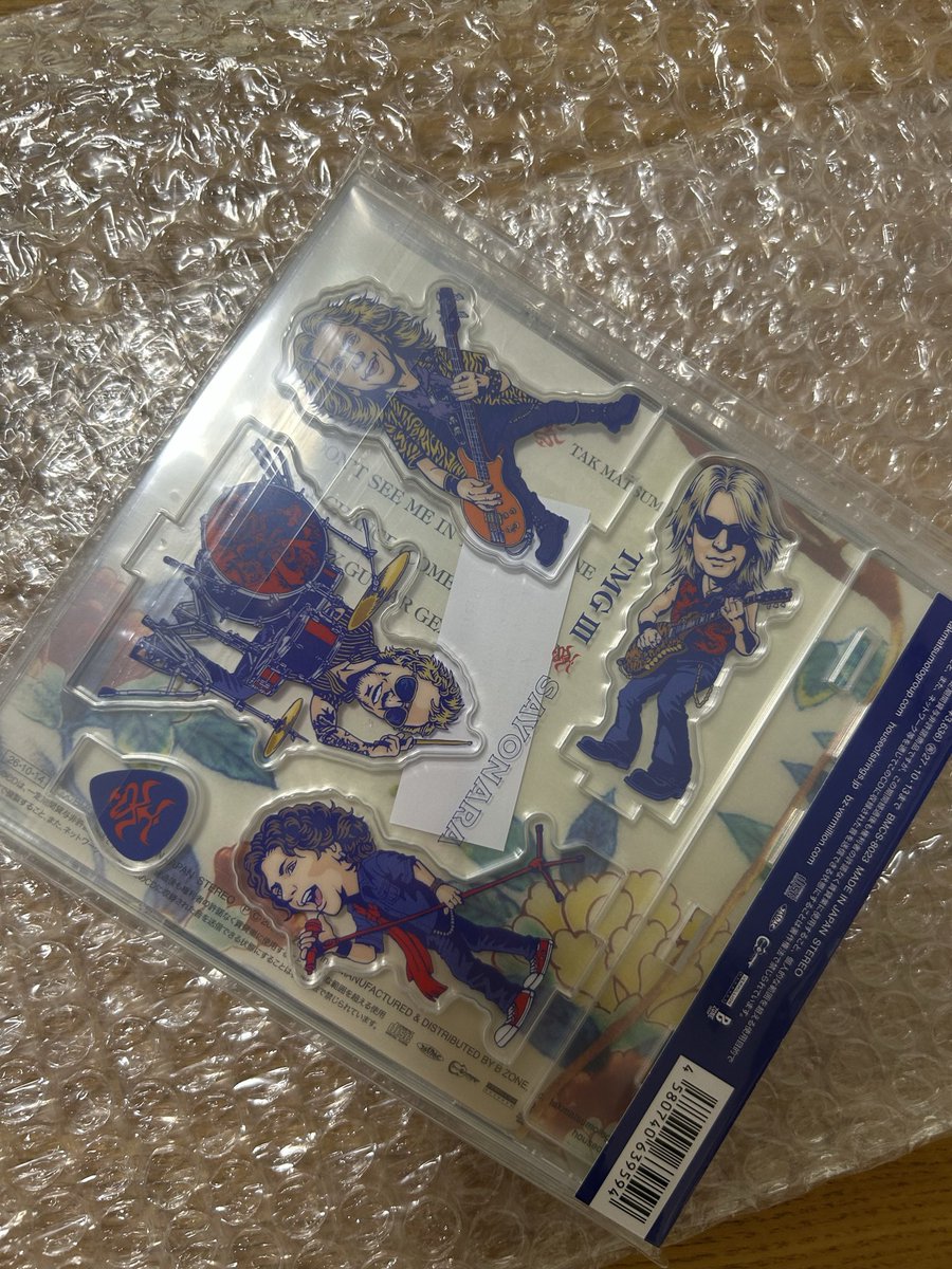 ne_mych_coi916's tweet photo. #TMGIII
#SAYONARA
#TakMatsumoto
今朝
ビーパ限定が届きました✨️
4人のアクスタかわいいっ🤩❤️🔥 https://t.co/C5XXqMO4oG