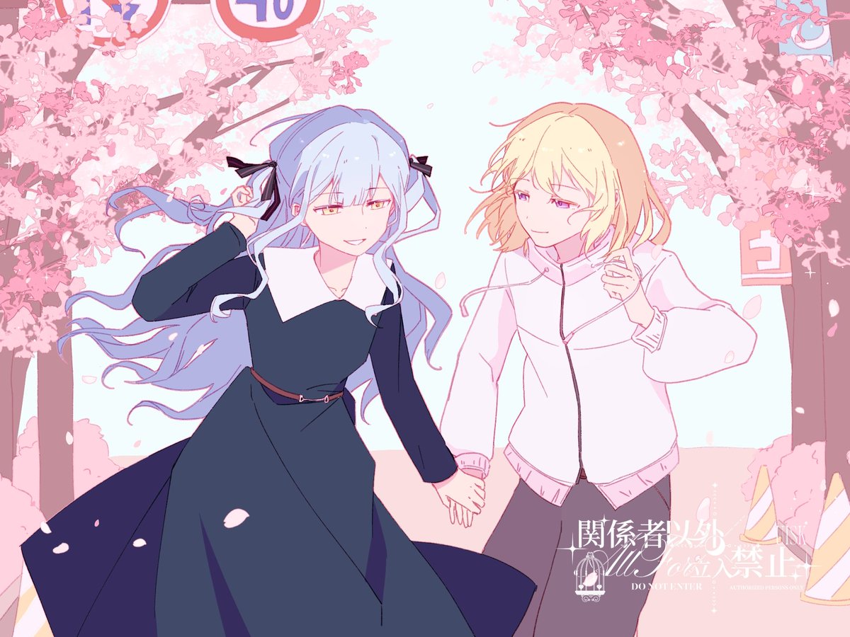 jilanzhijing's tweet photo. #ういさき https://t.co/xO98LYlj3d