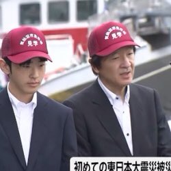 471KhRYzqE55667's tweet photo. ぼんは園遊会も晩餐会の主催も到底出来そうにない

ミテコもそれは分かっているんじゃないかと思うんだけど
👹はぼんが天皇の役割を果たせると思っているのだろうか？

girlschannel https://t.co/M6omRDpgDq