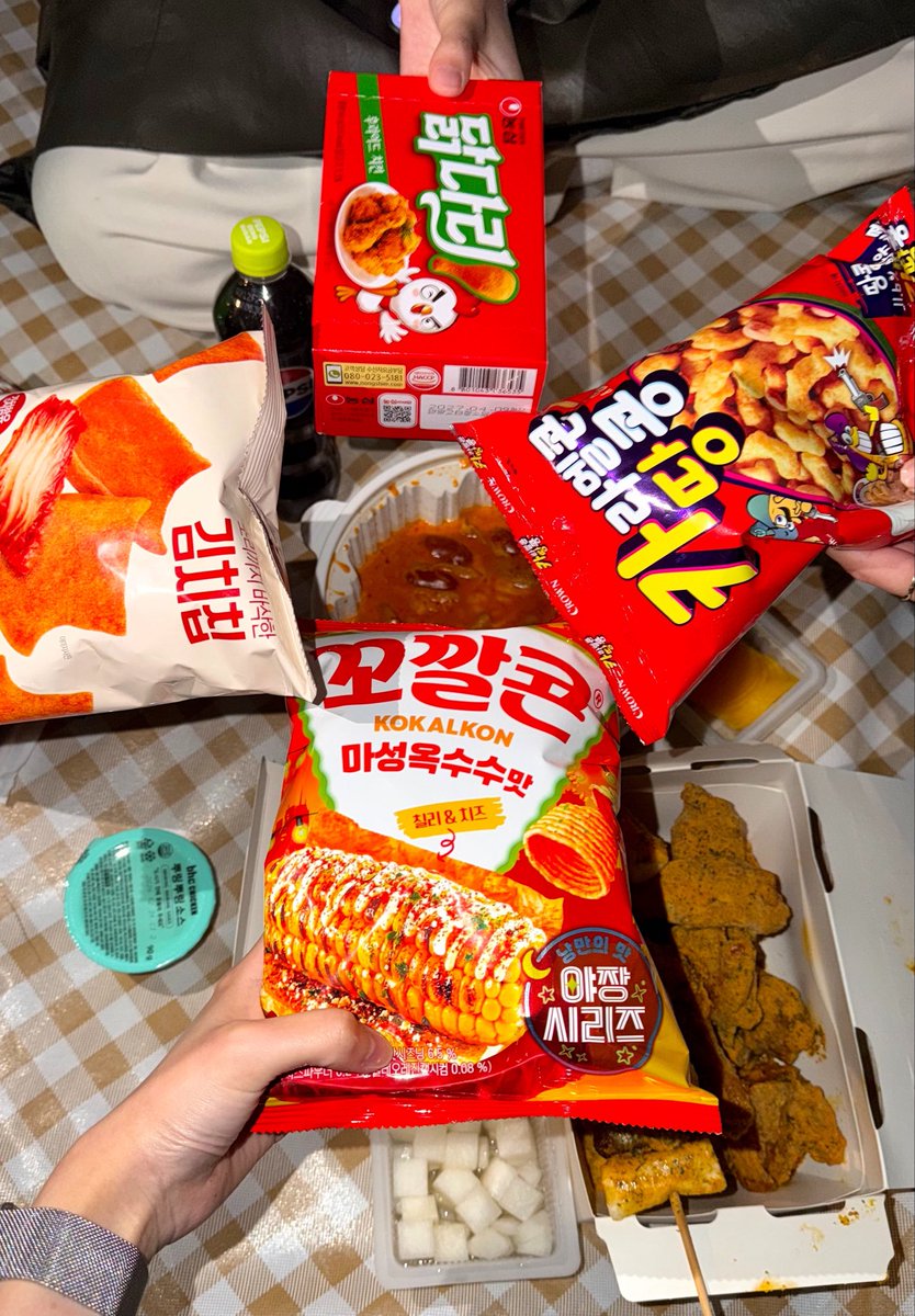 yuu_uu_0's tweet photo. 애들아 아직 한강 괜찮다 근데 이번주가 마지막일거같으니까 이번주안으로 꼭 가 진짜 https://t.co/0uVv0lXmrJ