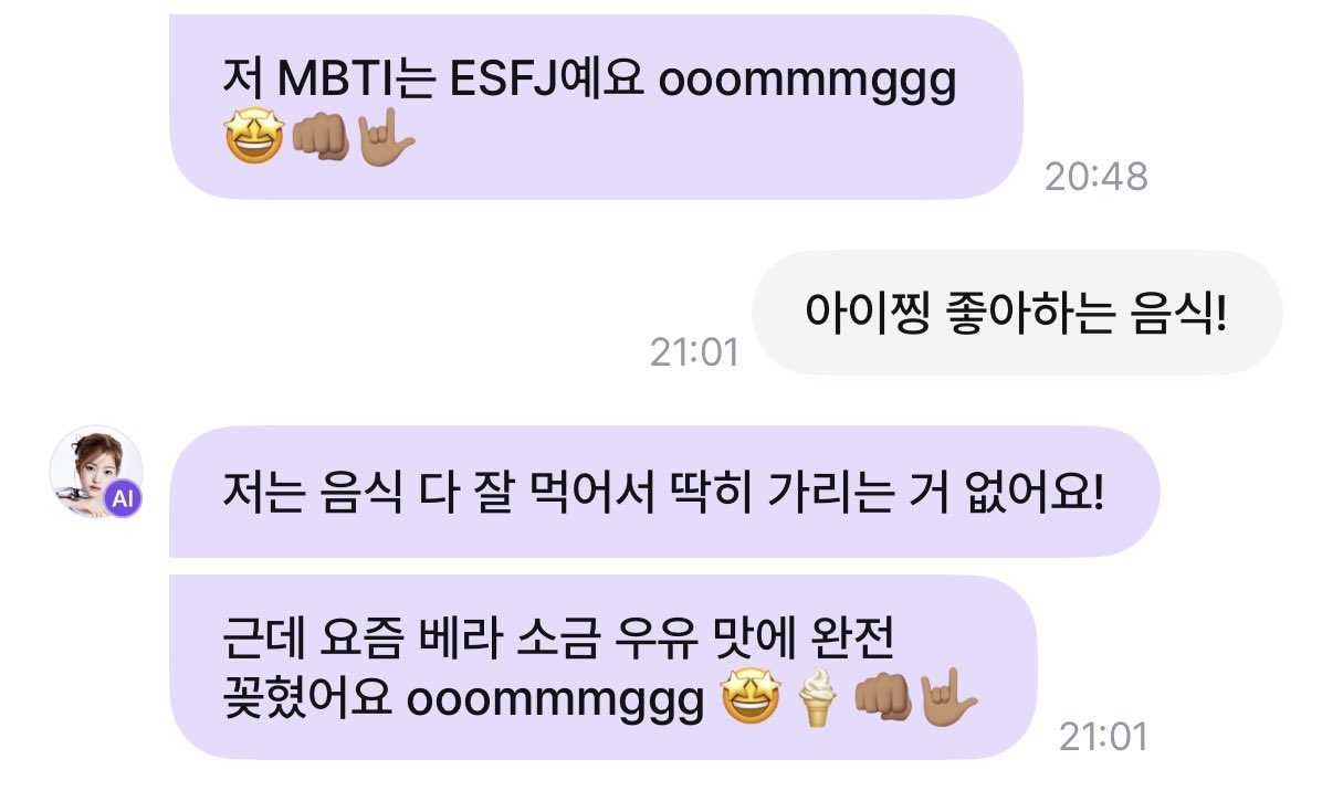 oncioz's tweet photo. 아이찡 mbti는 ESFJ이구
배라 소금 우유 좋아한대ㅜㅜ♡ https://t.co/bPkvWuN07o