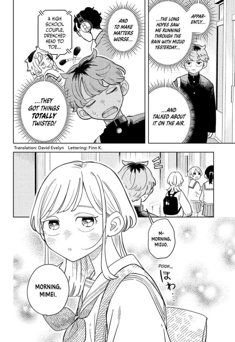 Vindesuuu's tweet photo. Mizuo being flustered about them being "mistaken" as a couple is adorable https://t.co/lptJqjqcx9