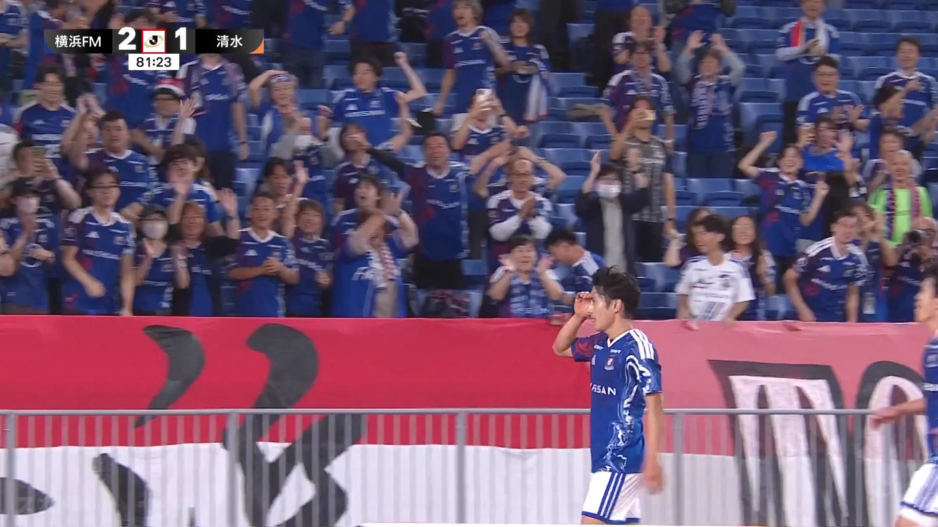 アベマサッカー on X: 