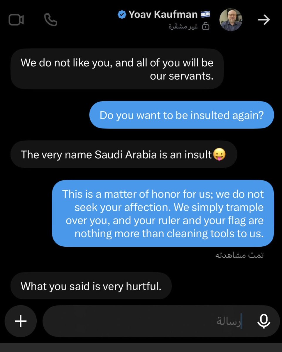 5_1lil's tweet photo. هههههه مازوخيين https://t.co/u5BYOSodj2