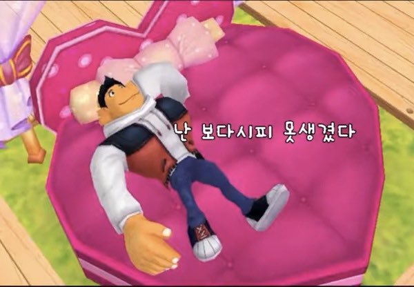 ioqhc2's tweet photo. 개개개 존나 이쁜 트친들이 있는게 신기하긴 해 https://t.co/Hw5QHikXVH