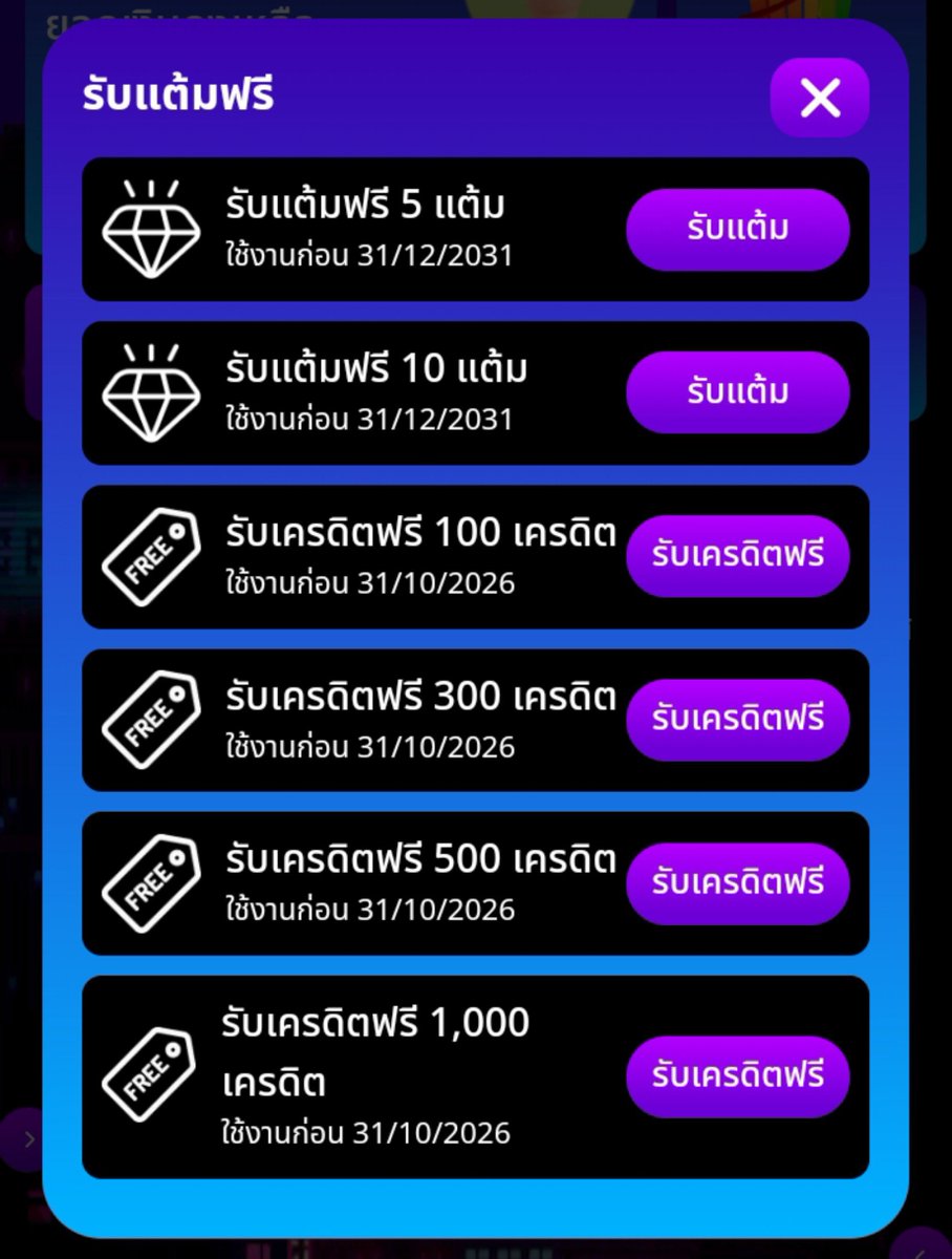 0404_0404_AN's tweet photo. 🔶เครดิตฟรี🔶🔶
สมาชิกใหม่ - เก่า =  กดรับหน้าเว็บ 
https://t.co/8SL6ZraXAN

#เครดิตฟรี #เครดิตฟรีล่าสุด
#เครดิตฟรีไม่ต้องฝากไม่ต้องแชร์ล่าสุดวันนี้ #เครดิตฟรีกดรับเอง https://t.co/JYM8OYU2Rc