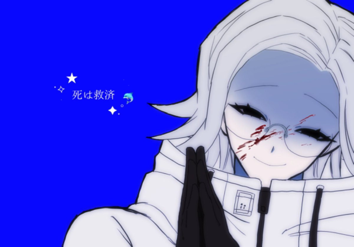 3_tg_a's tweet photo. 救済 https://t.co/uTCuHbjOJO