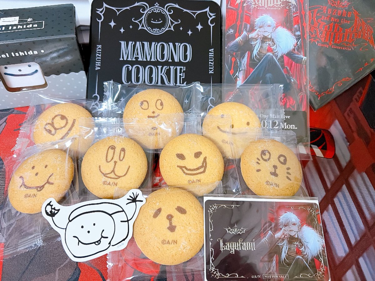 m47104896's tweet photo. 魔物クッキー開けてみた🎲🍪！
絵柄全部違くてかわちい
入れ物も缶で食べ終わっても使い道あるのたすかる https://t.co/02GkGJyMPl