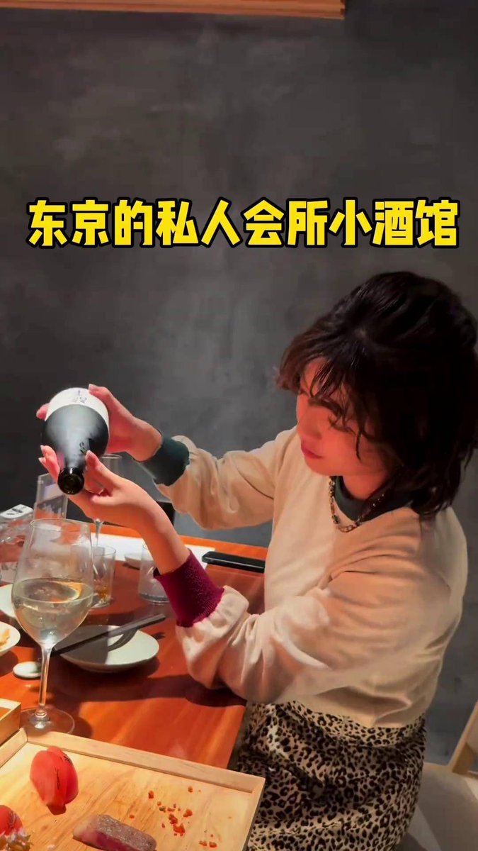 Leechasg's tweet photo. [酉]の香りが立ち込める店内、[脱]力した瞬間の至福！今日は特別な一杯に酔いしれてます、[问]い合わせも大歓迎です https://t.co/OEHO12f5LO