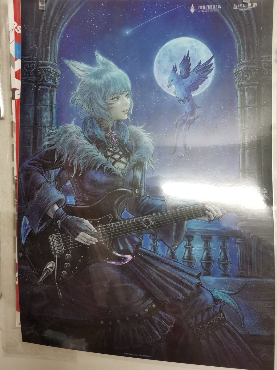 takenaka0401's tweet photo. 好好看呀 #FF14  #FFXIV https://t.co/aF59uOLCXu
