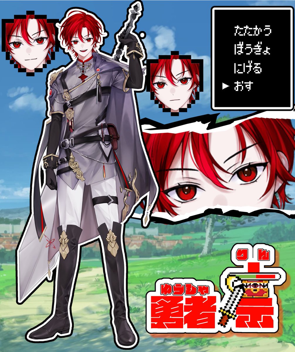R1_n_0801's tweet photo. #立ち絵公開
⚔️┈┈┈┈┈┈┈┈┈┈┈┈┈┈⚔️
┊        ゆうしゃがあらわれた　　　┊
┊　　　　　　　▽　　　　　　　┊
⚔️┈┈┈┈┈┈┈┈┈┈┈┈┈┈⚔️

【10月23日(金)】debut←←←←←

”好き”と”楽しい”を全布教

IRIAM界の勇者降臨⚔️

#IRIAM準備中
#IRIAMライバーだって拡散されたい https://t.co/h7CWtXU2C9