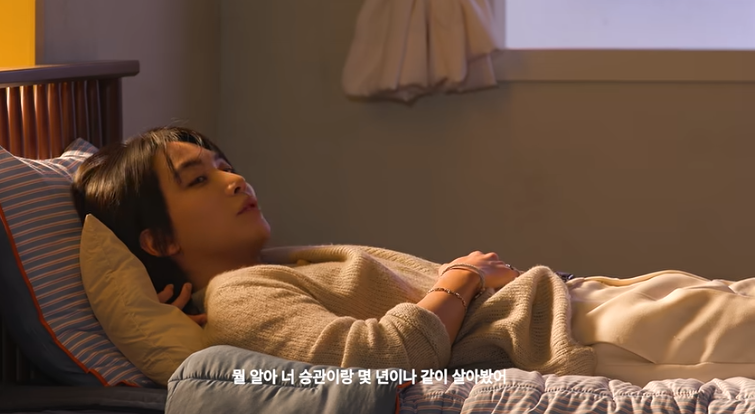 wagul_wagul's tweet photo. "미안한데 형이랑 내가 거의 부부처럼 살고 있어" https://t.co/j9DyXBD3Ht