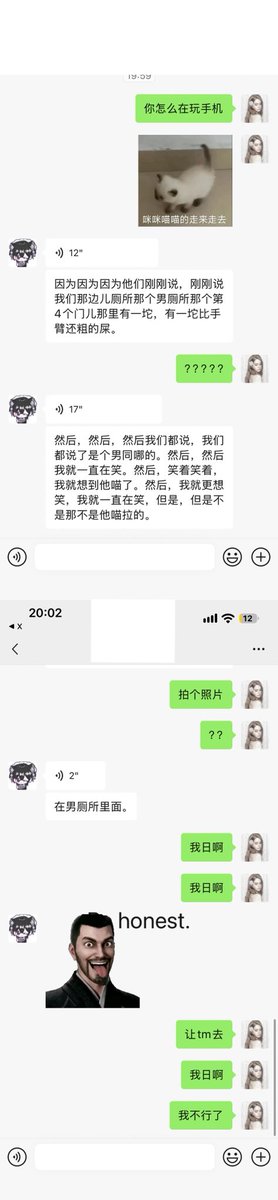 Wangseex's tweet photo. 我日啊 https://t.co/BPhWziV00N